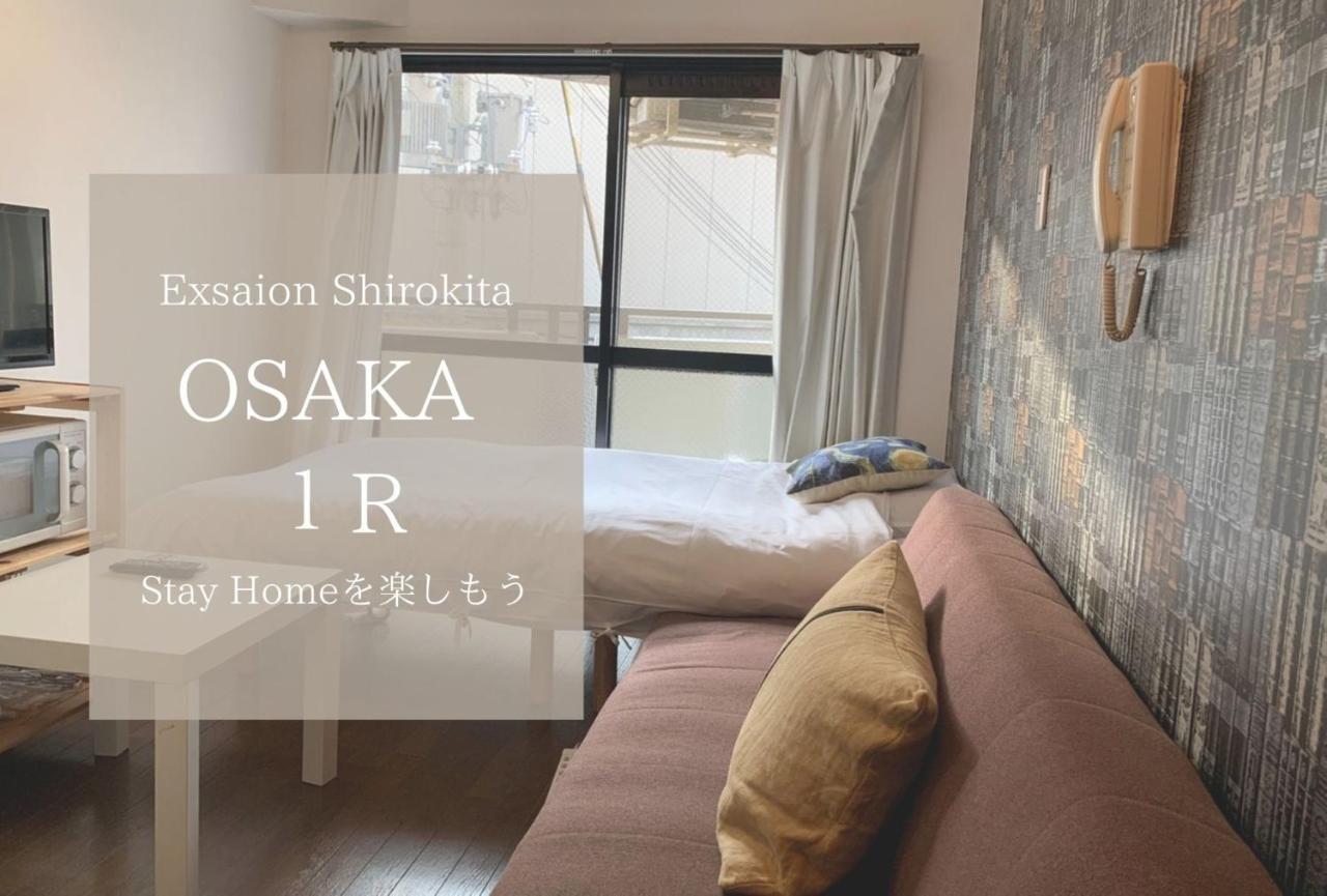 Exsaison Shirokita 311 Appartement Osaka Buitenkant foto