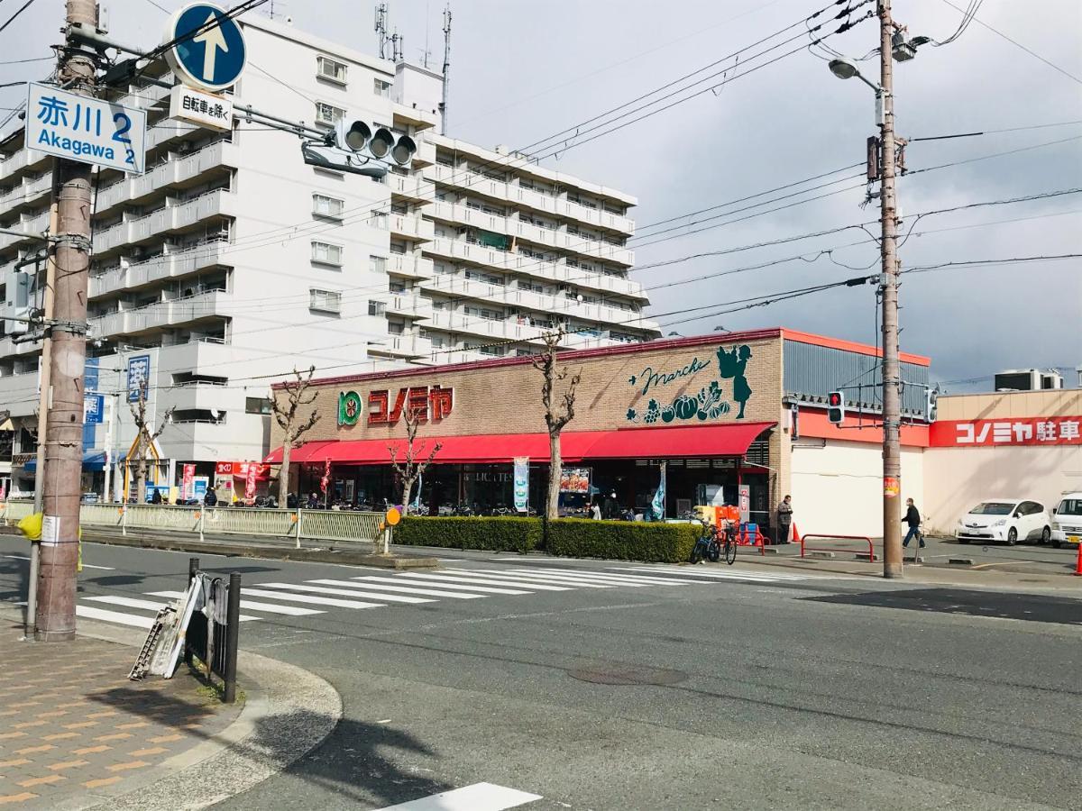 Exsaison Shirokita 311 Appartement Osaka Buitenkant foto
