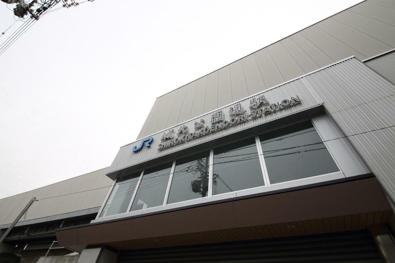 Exsaison Shirokita 311 Appartement Osaka Buitenkant foto